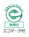 エコマーク