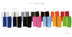 ニット・ハーフパンツ（2本線）カラー展開・ ・ライトグリーン×イエロー ・イエロー×グリーン ・サックス×ネイビー ・ピンク×グレー ・ブラック×チャコール ・ネイビー×イエロー ・ロイヤルブルー×ホワイト ・レッド×ホワイト ・オレンジ×ホワイト ・ブラウン×ベージュ ・オリーブグリーン×ベージュ ・グレー×ホワイト ・オフホワイト×グリーン ・ホワイト×ネイビー /全14色