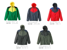 UnitedAthle・フード切替ウインドブレーカー・カラー展開イエローグリーン・レッドネイビー・ネイビーレッド・オリーブブラック・ブラックオリーブ