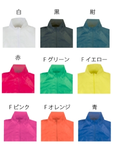 CR3101・ホワイト・ブラック・ネイビー・レッド・Fグリーン・Fイエロー・Fピンク・Fオレンジ・ブルー