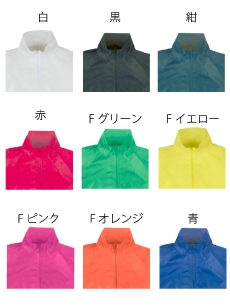 CR3101・ホワイト・ブラック・ネイビー・レッド・Fグリーン・Fイエロー・Fピンク・Fオレンジ・ブルー