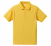 c_yellow.jpg