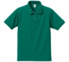 green.jpg