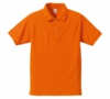 orange.jpg
