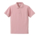 ox_pink.jpg