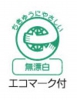 エコマーク