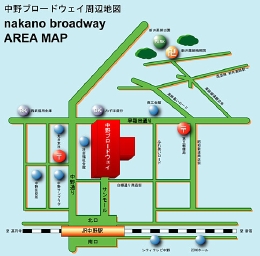 中野ブロードウェイ周辺の地図